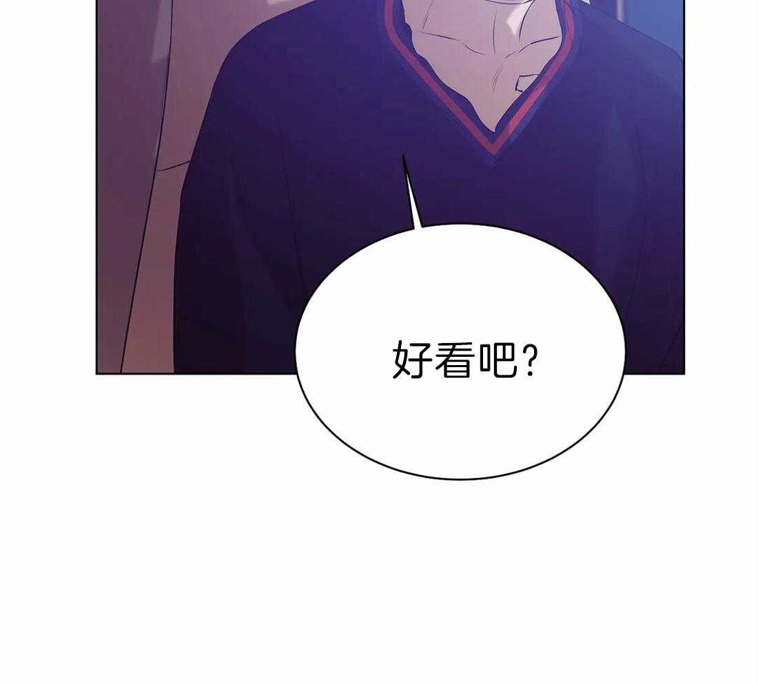 第84话_通话录音5