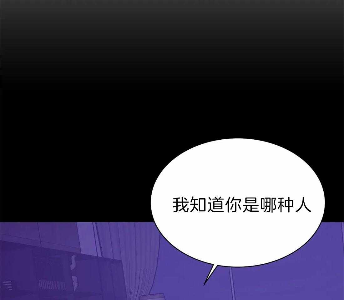 第84话_通话录音50