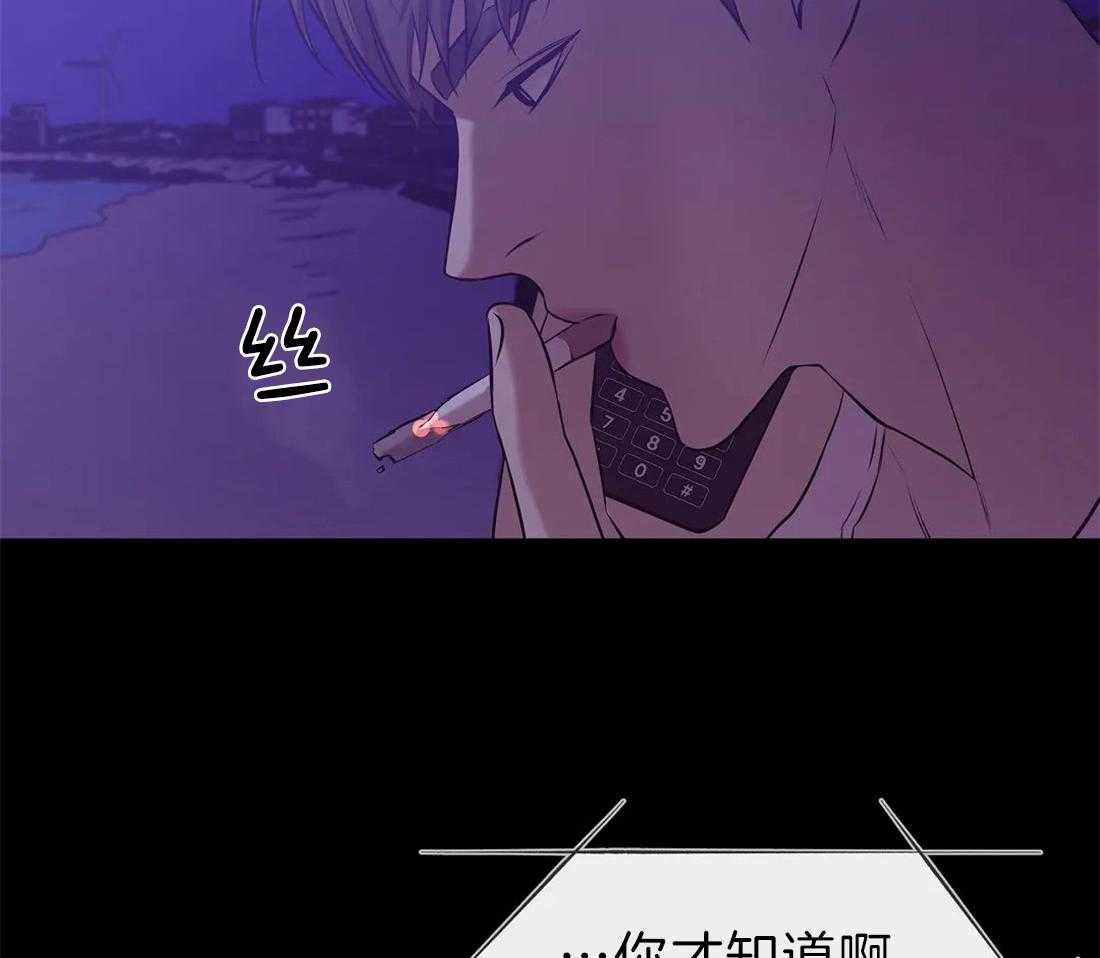 第84话_通话录音56