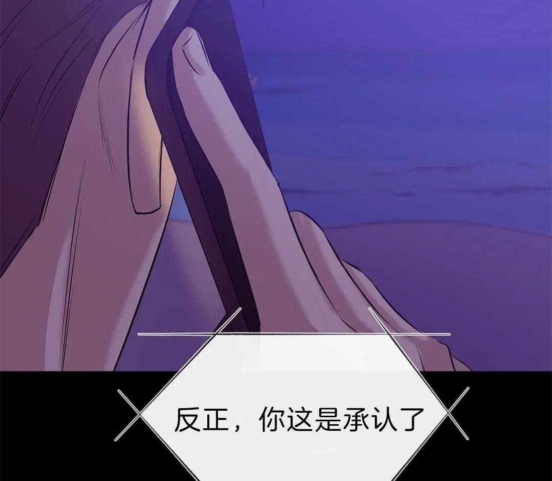 第84话_通话录音60