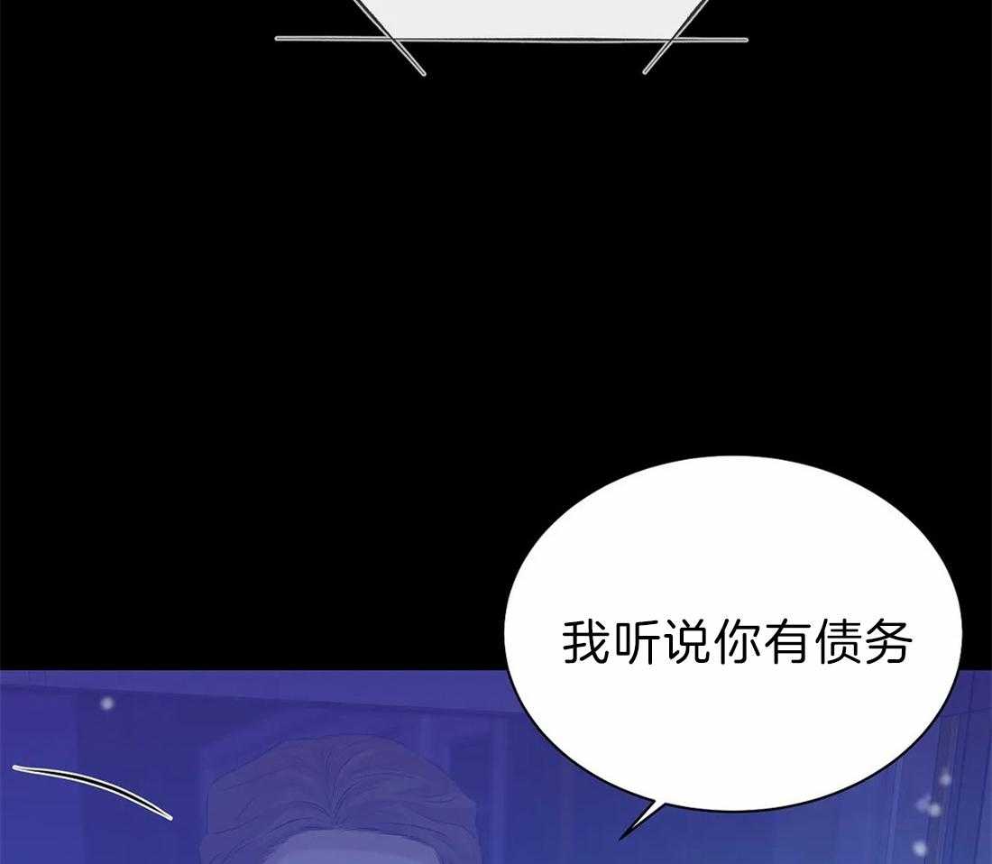 第84话_通话录音61