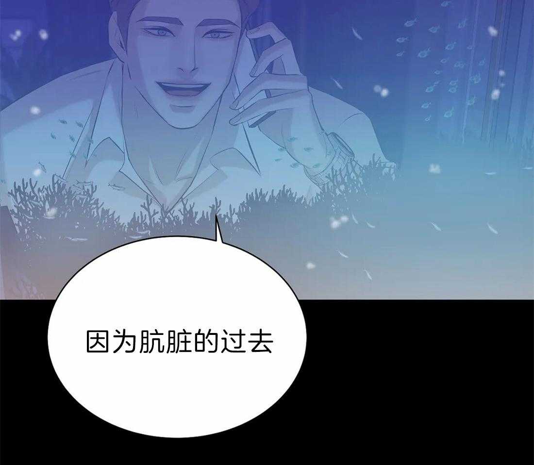 第84话_通话录音62