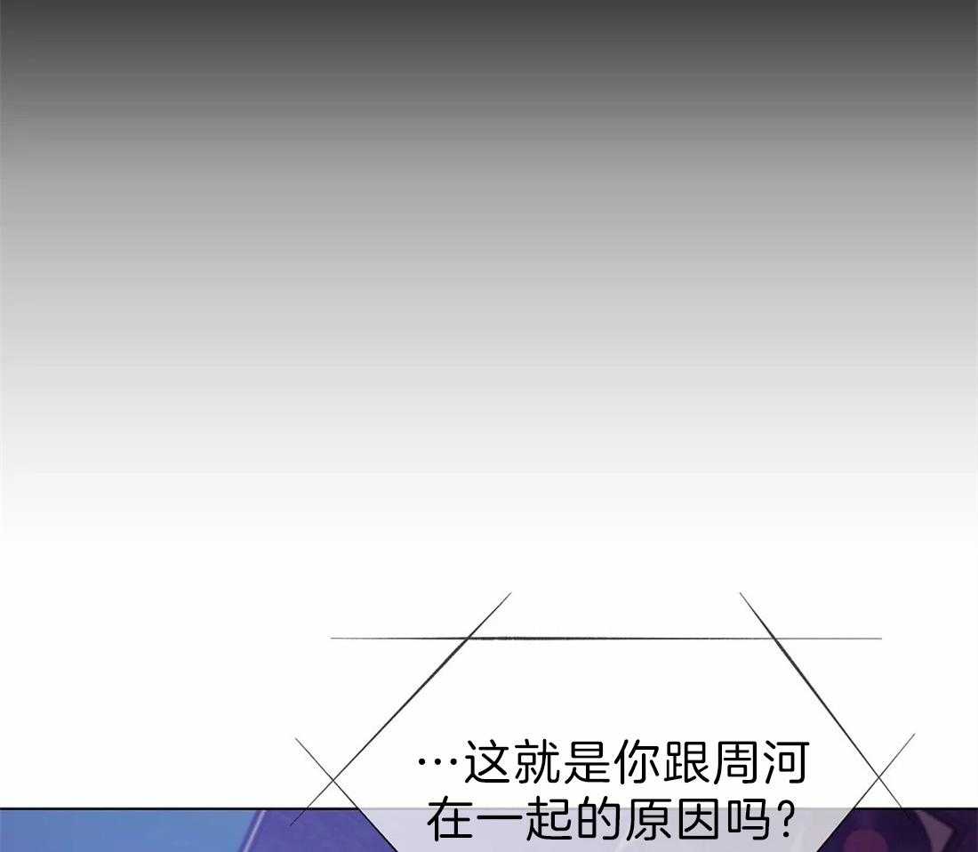第84话_通话录音64