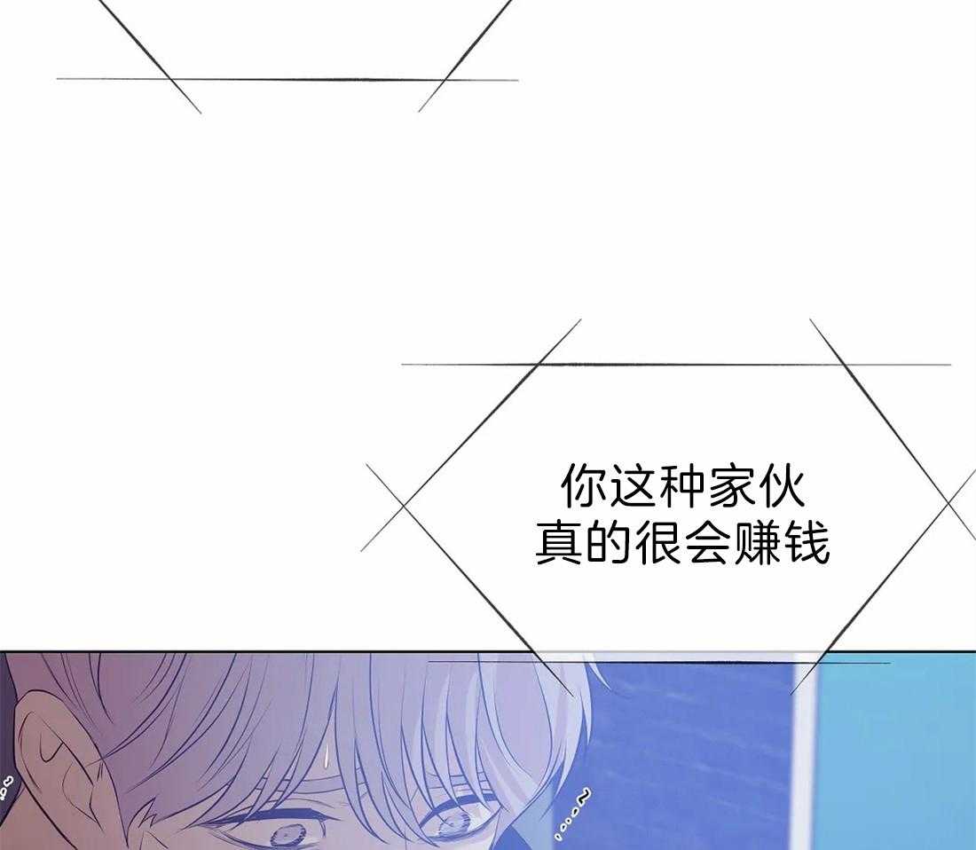 第84话_通话录音67