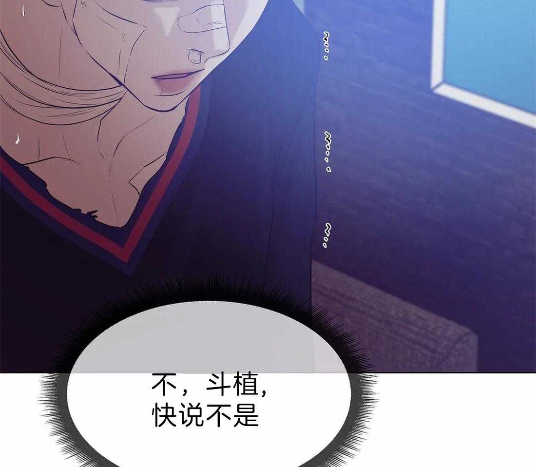 第84话_通话录音68