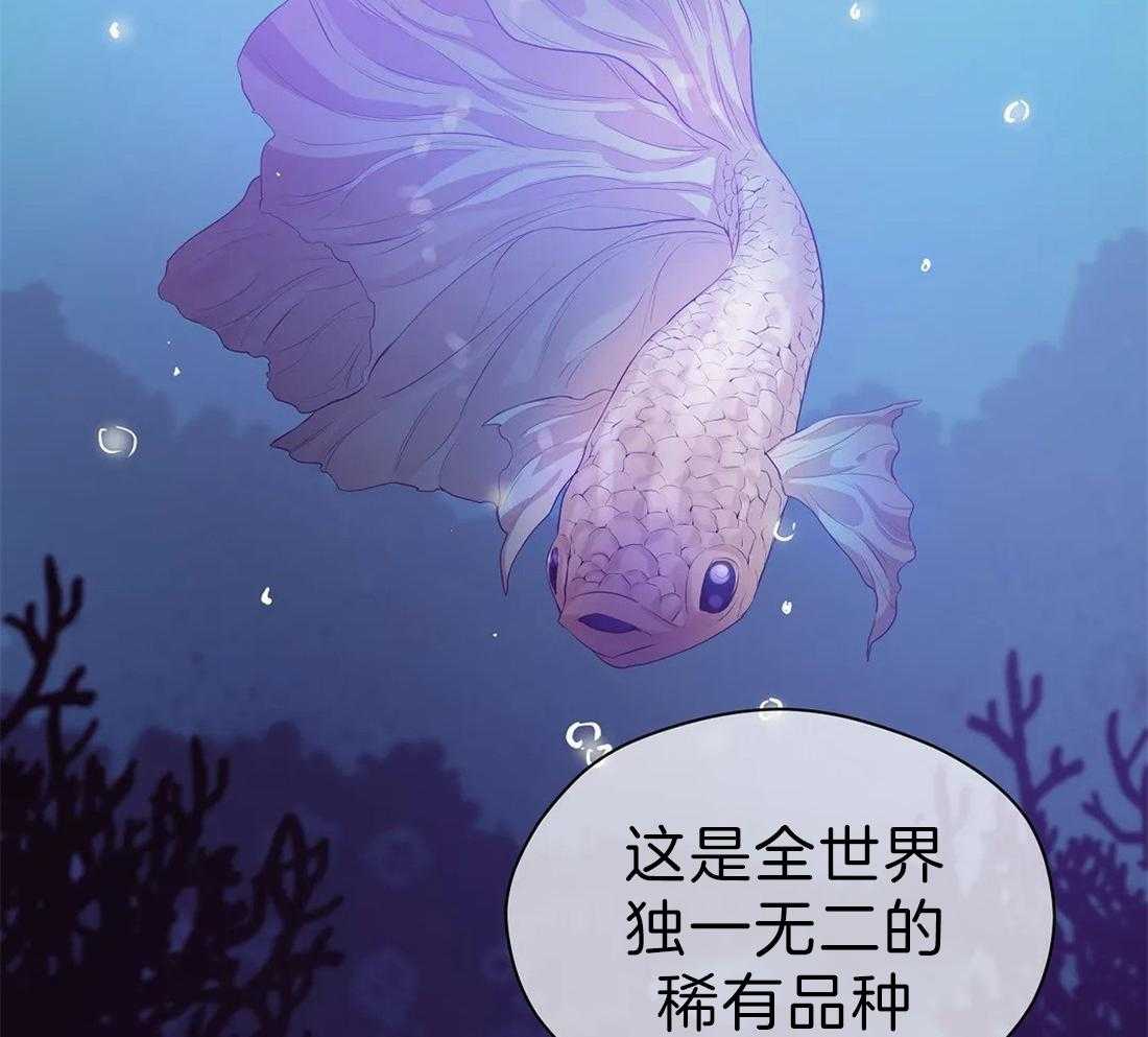 第84话_通话录音7