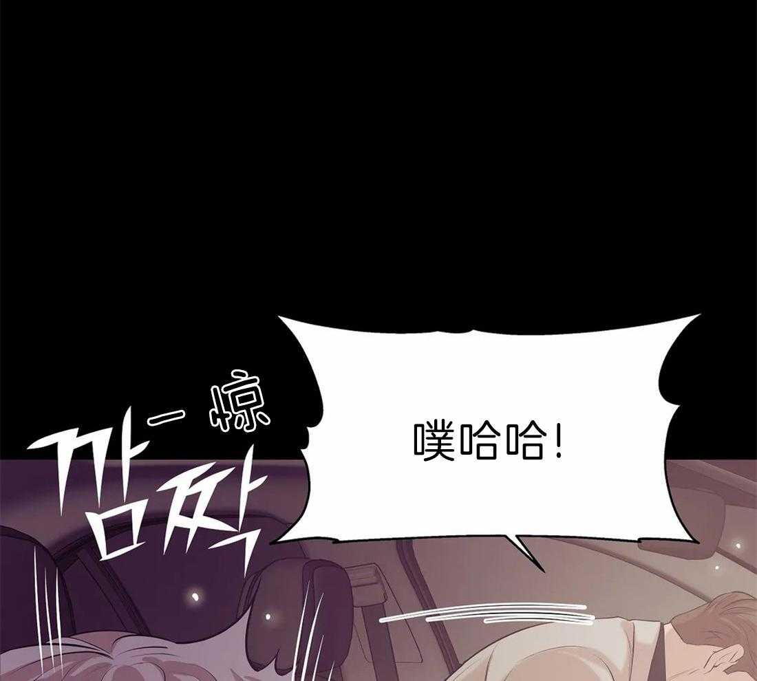 第83话_可以了13