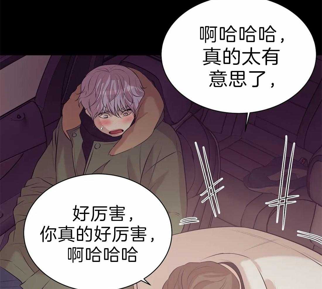 第83话_可以了15