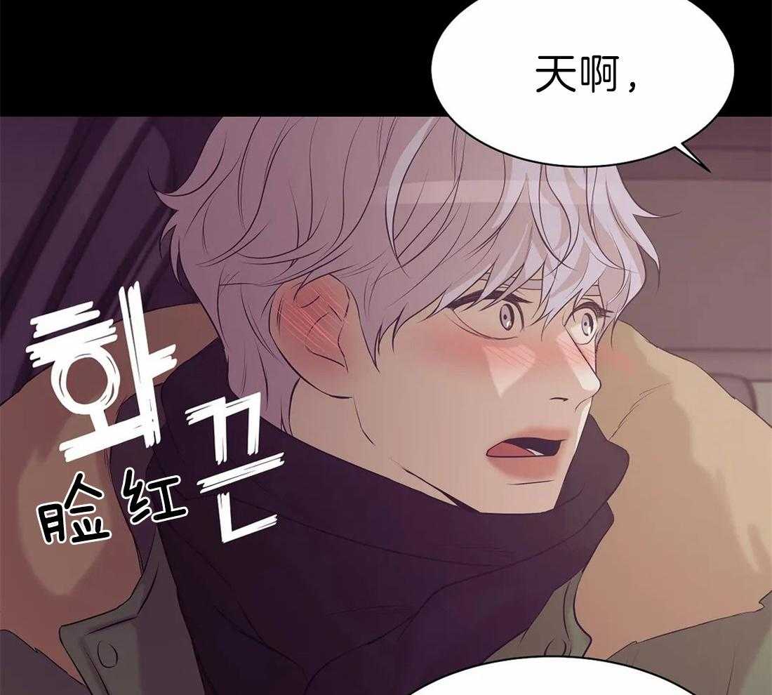 第83话_可以了17