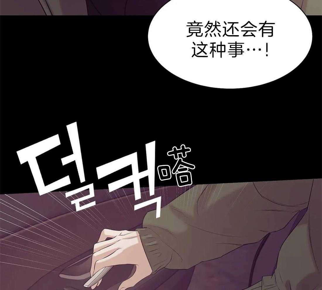 第83话_可以了18