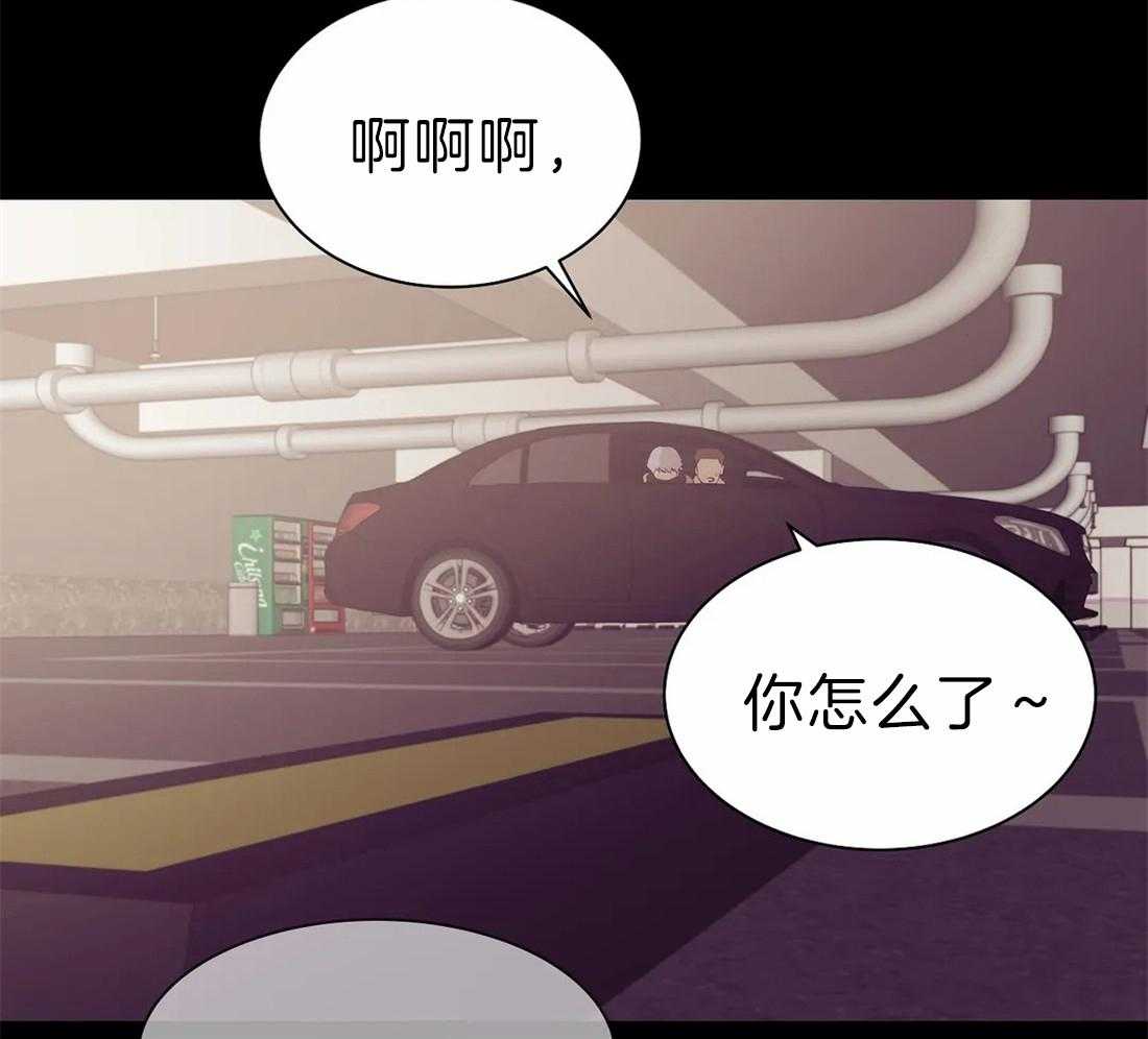 第83话_可以了20