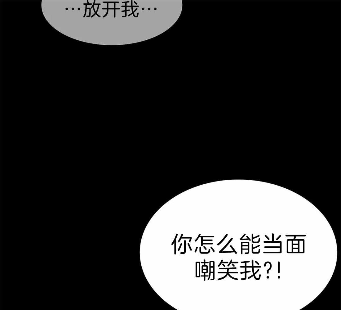 第83话_可以了21