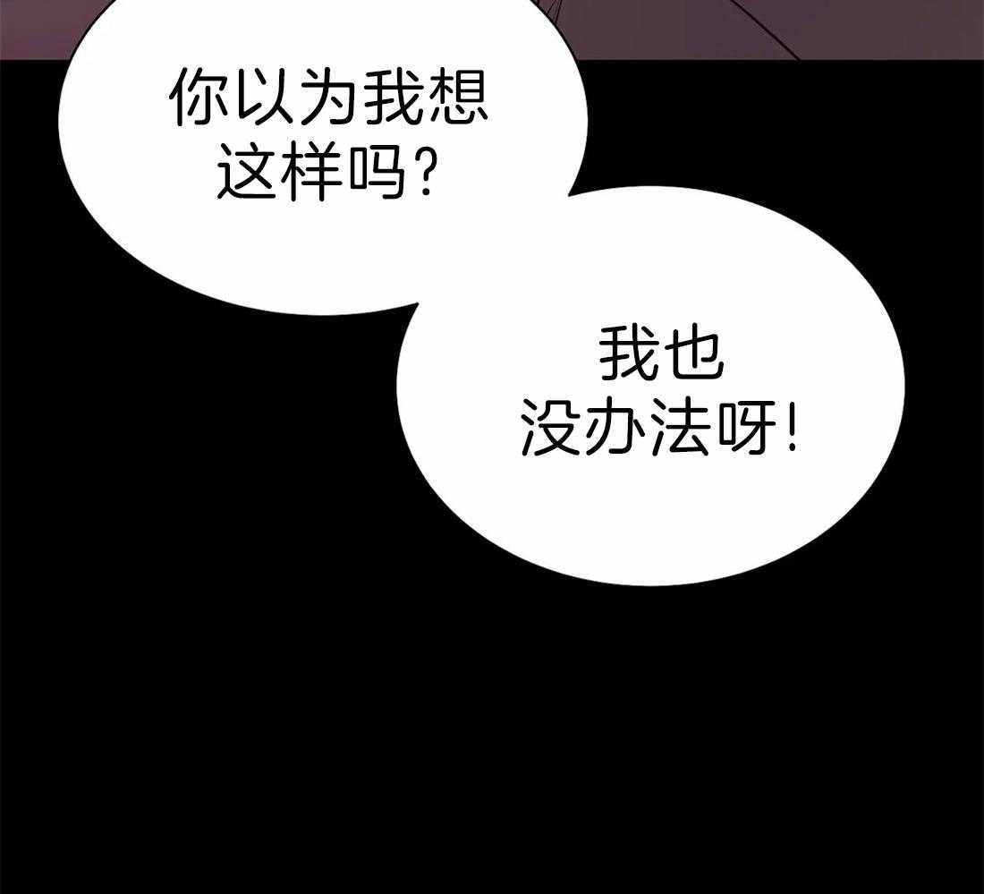 第83话_可以了23