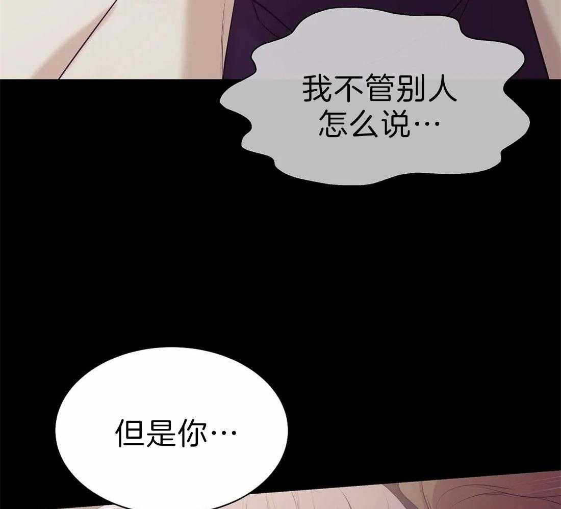 第83话_可以了25