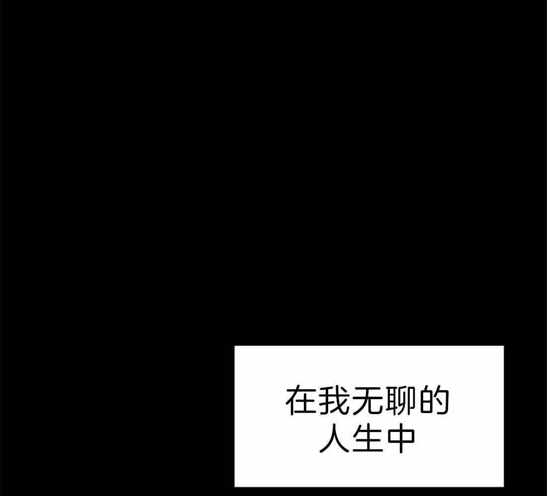 第83话_可以了35