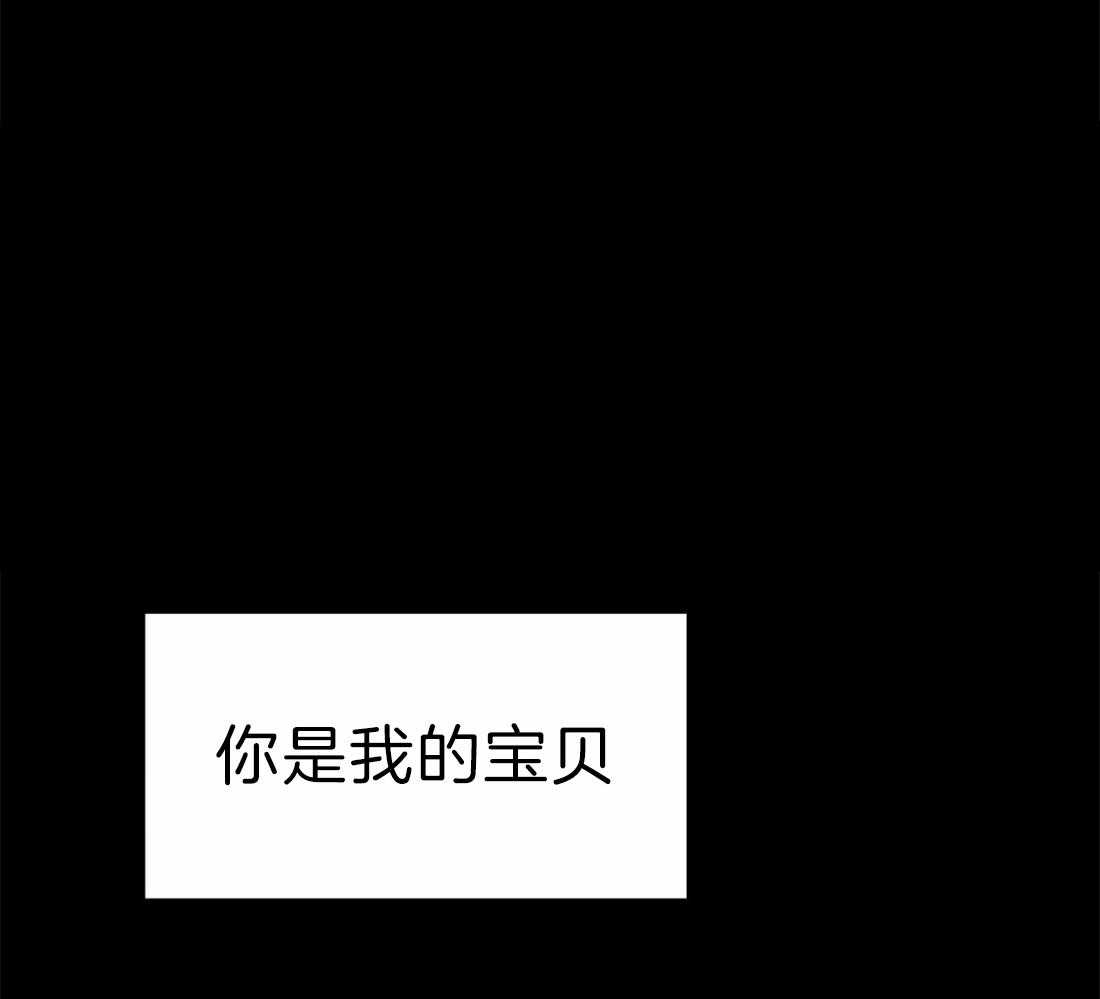 第83话_可以了36