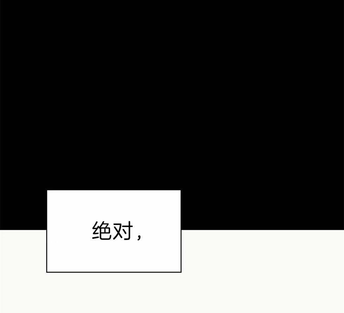 第83话_可以了37