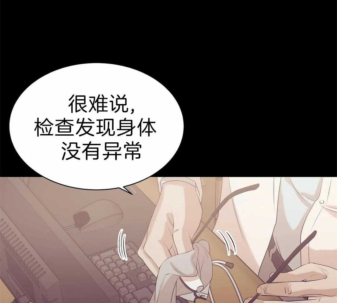 第83话_可以了4