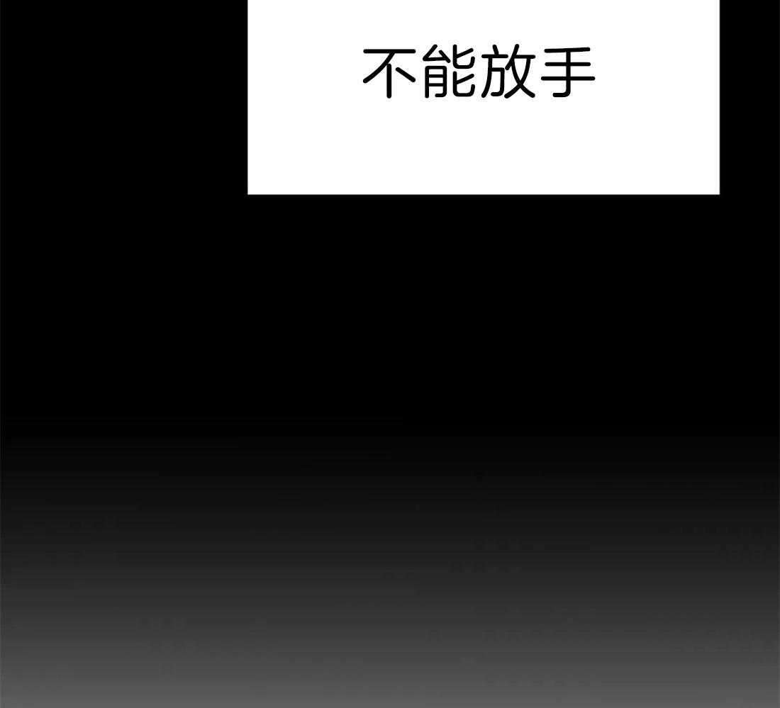 第83话_可以了40