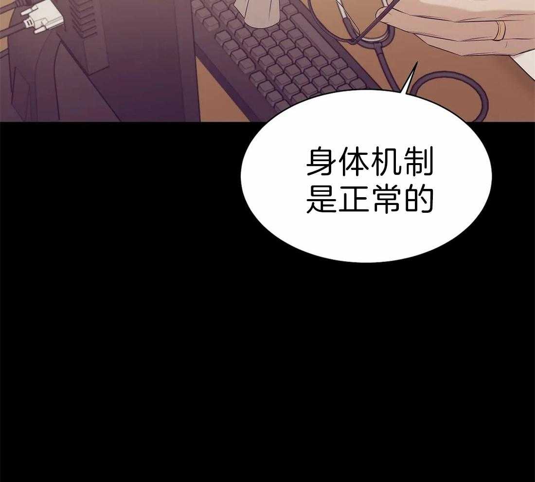 第83话_可以了5