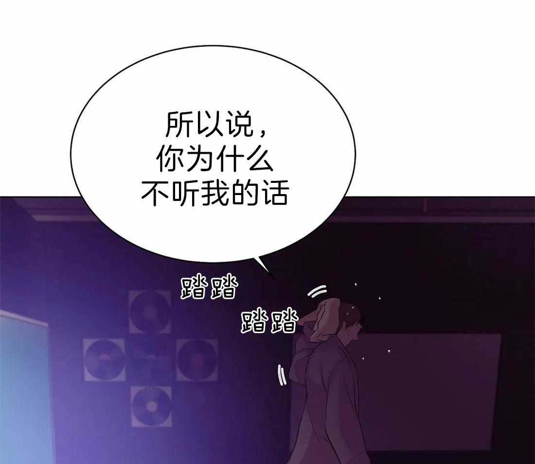 第83话_可以了52