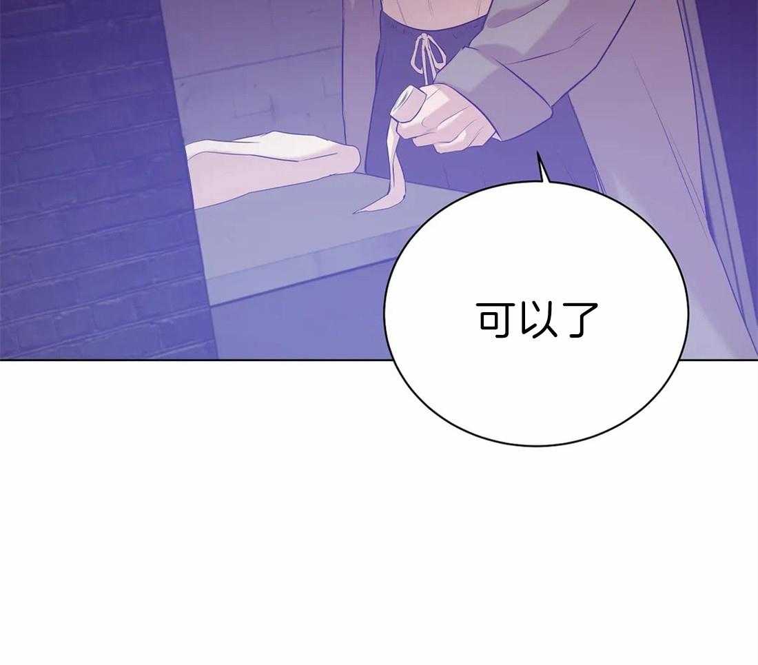 第83话_可以了58