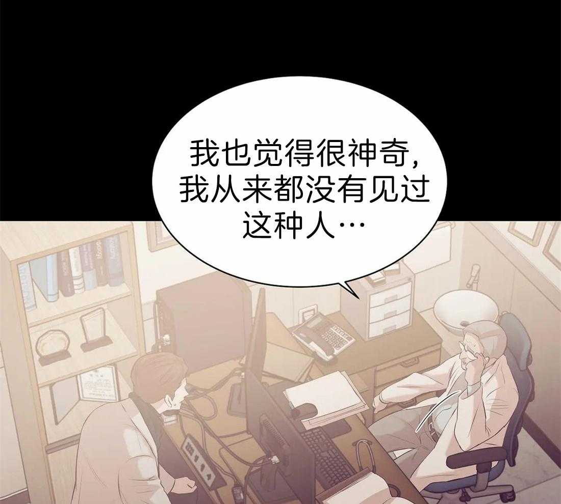 第83话_可以了6