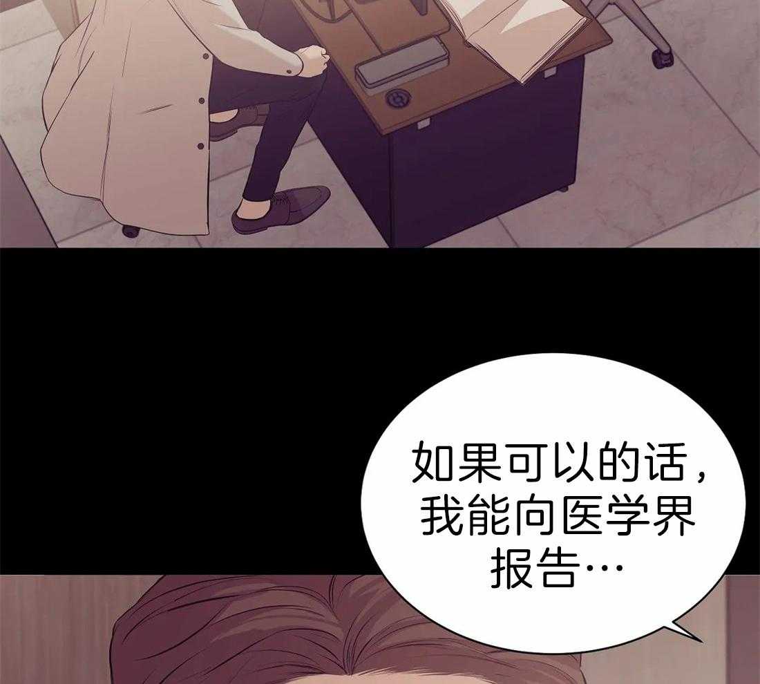 第83话_可以了7