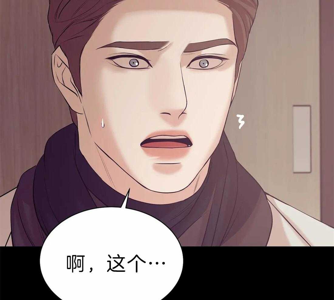 第83话_可以了8
