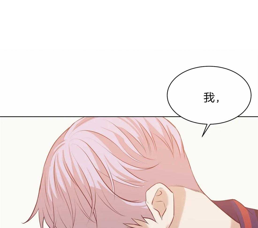 第82话_快点回去吃饭0