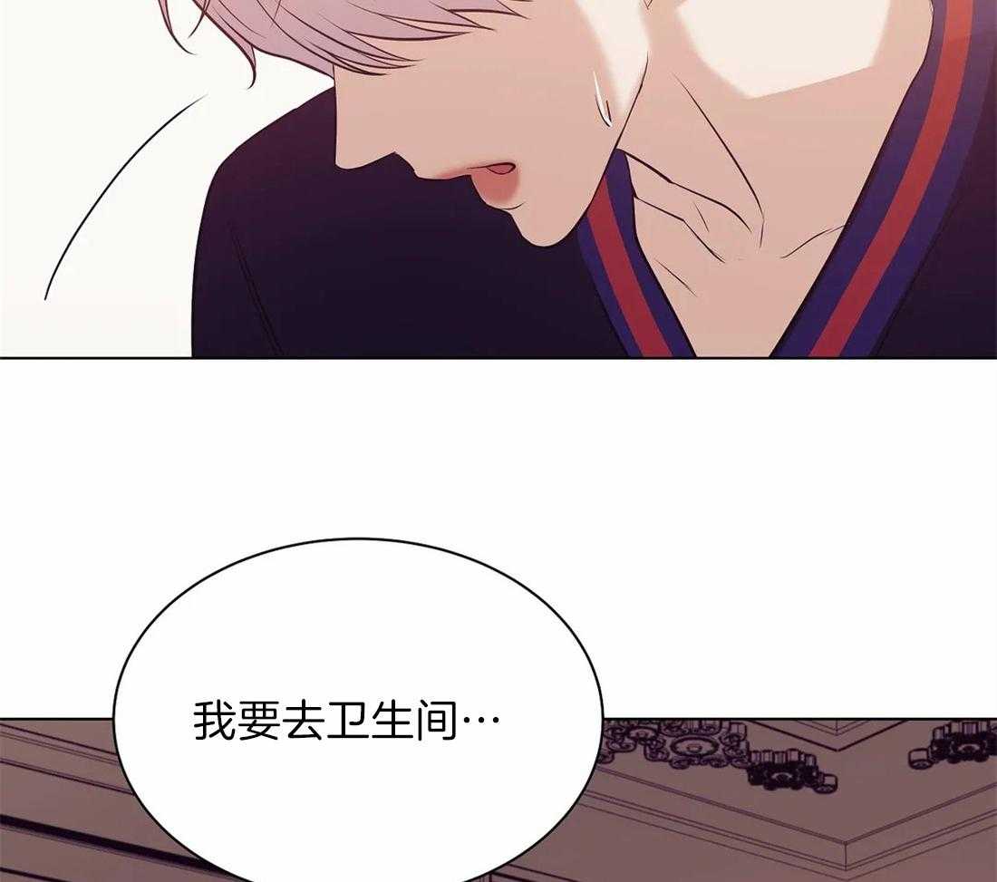 第82话_快点回去吃饭1