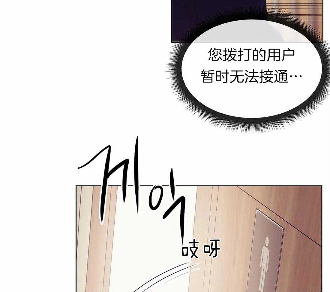 第82话_快点回去吃饭10