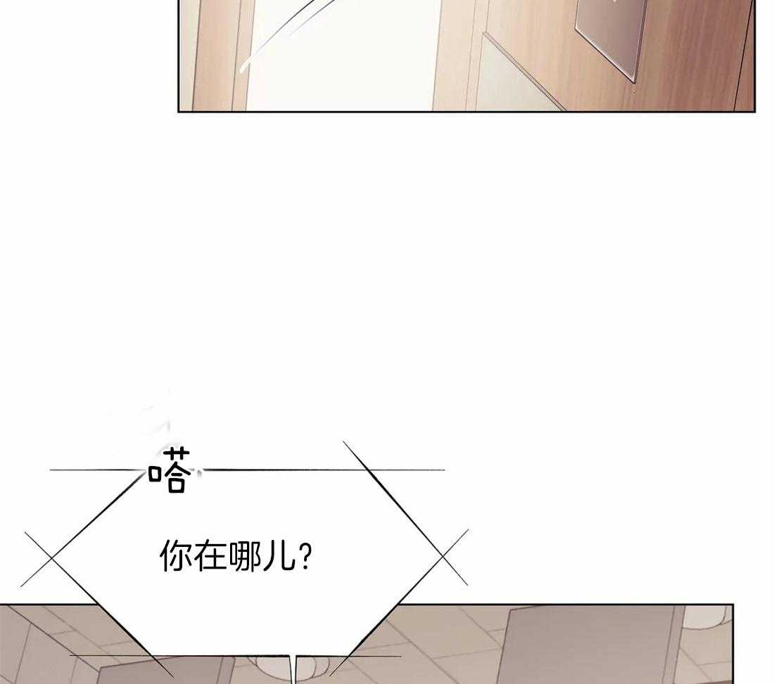 第82话_快点回去吃饭11