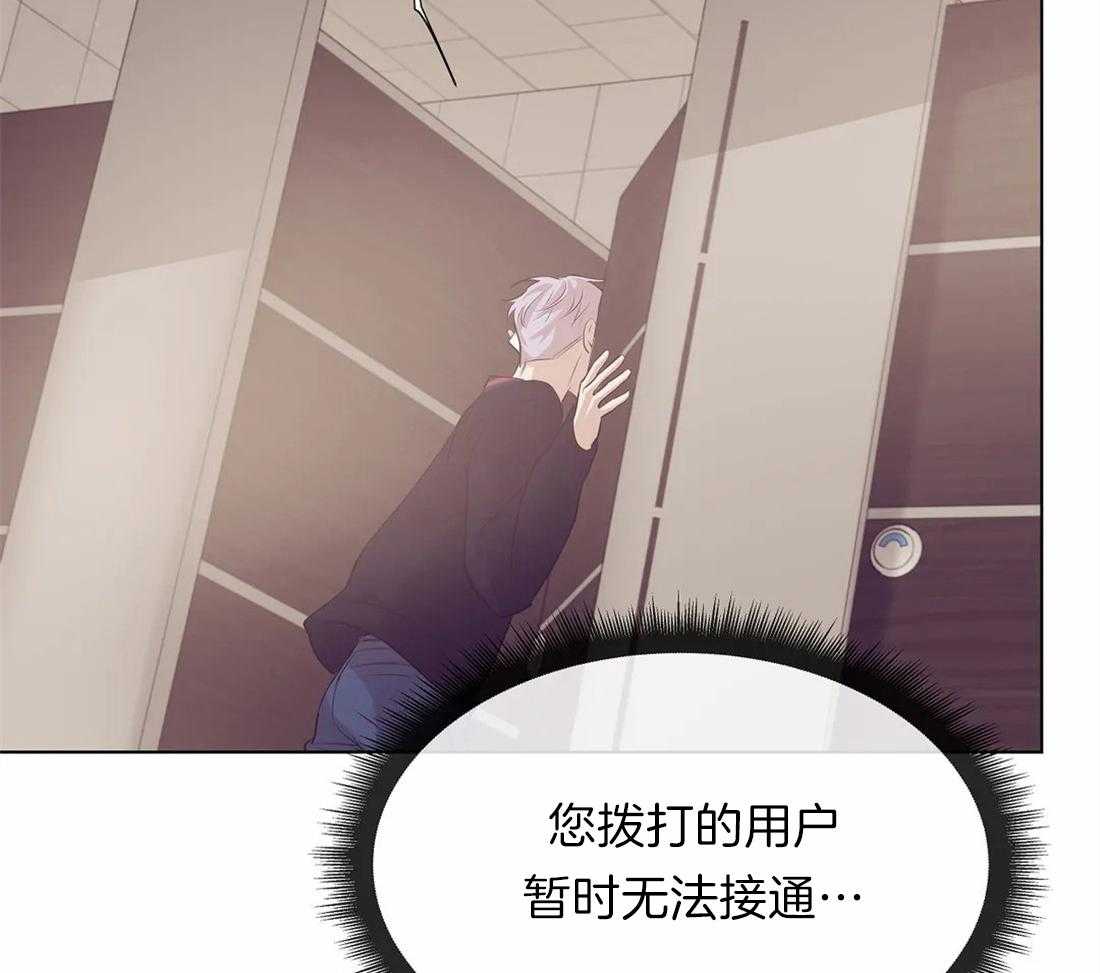 第82话_快点回去吃饭12