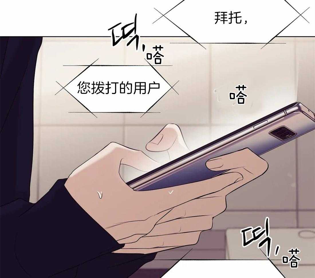 第82话_快点回去吃饭14
