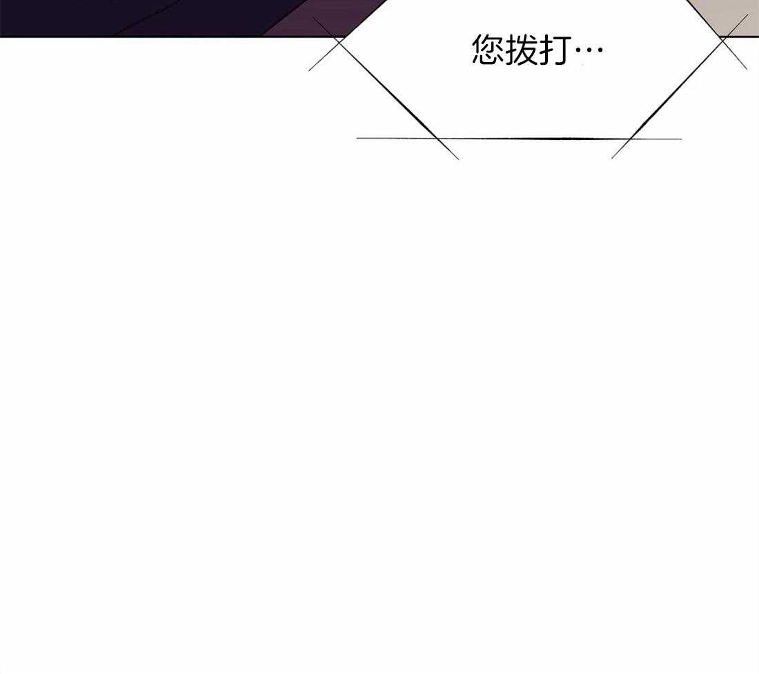 第82话_快点回去吃饭15