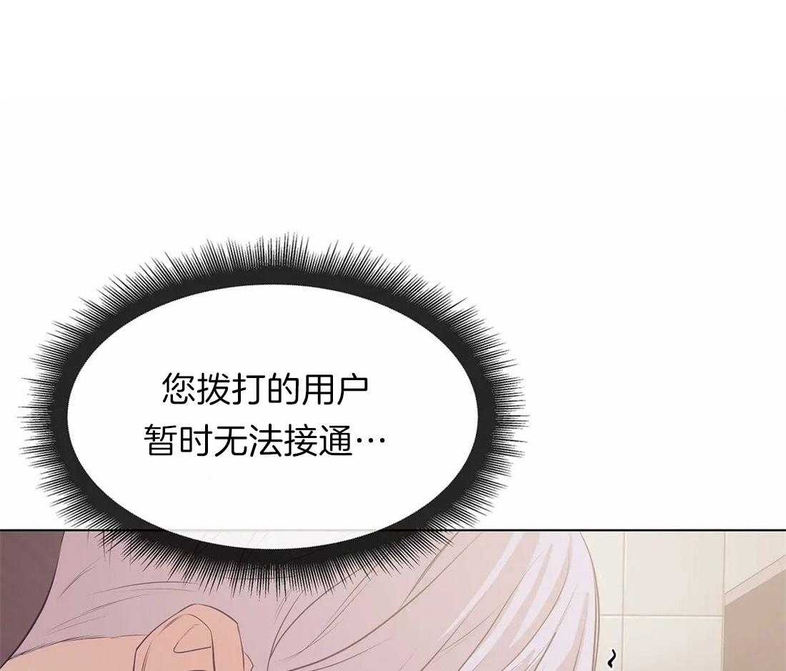 第82话_快点回去吃饭16