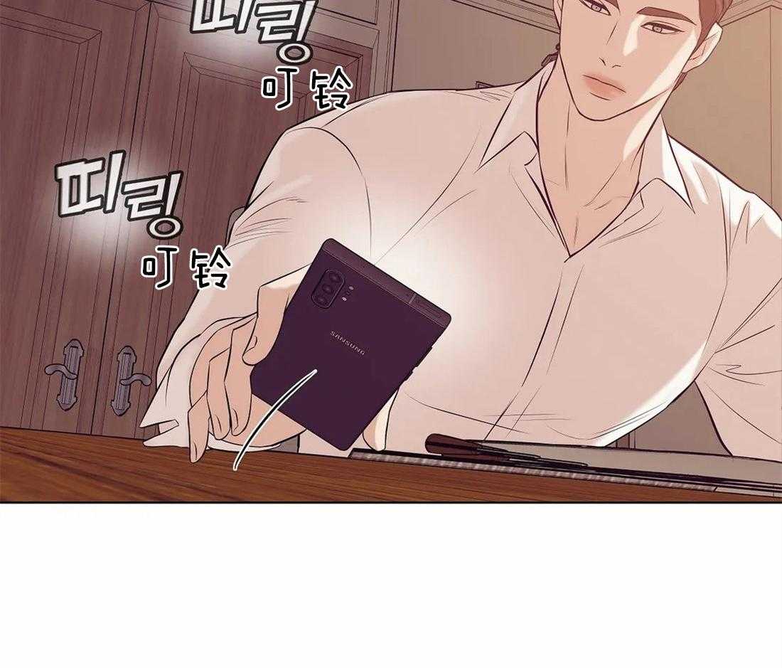 第82话_快点回去吃饭21