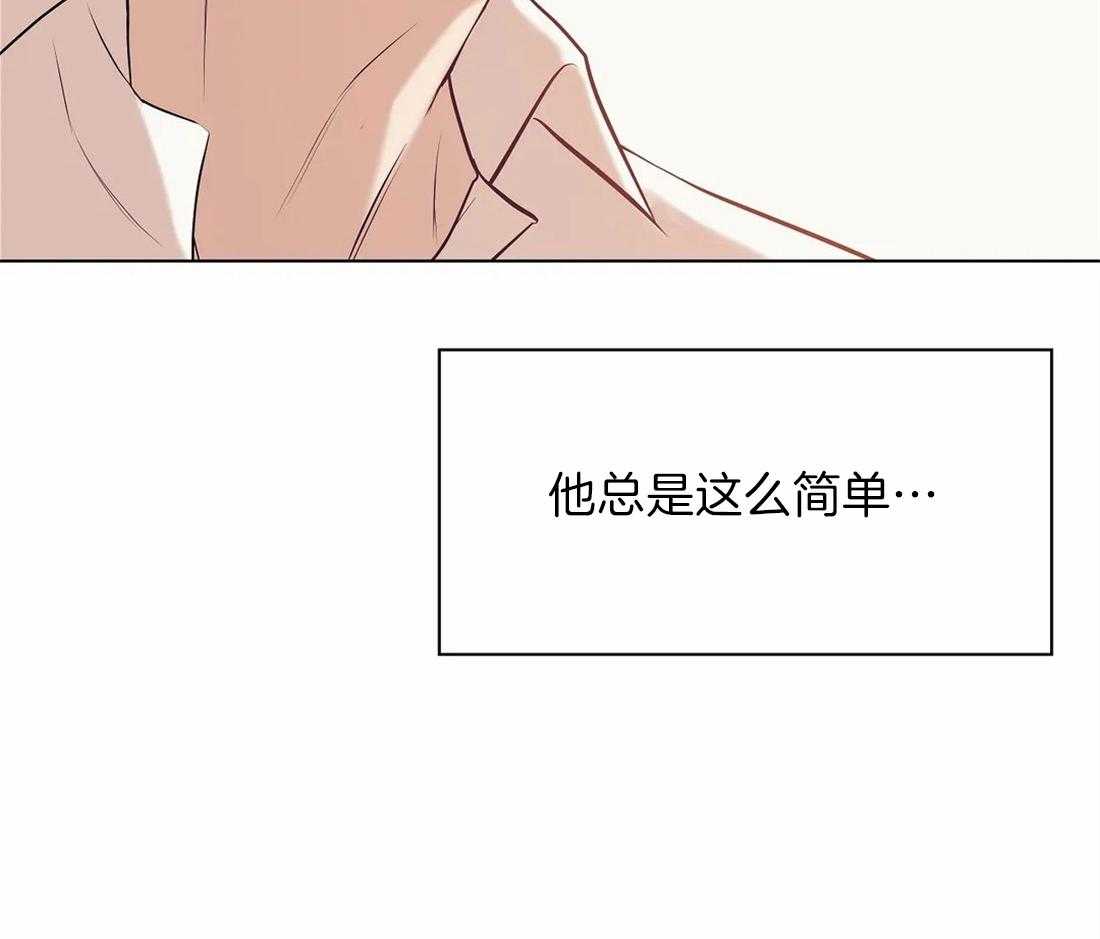 第82话_快点回去吃饭23