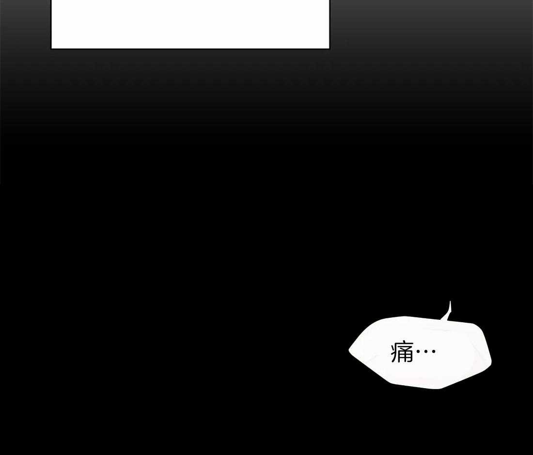 第82话_快点回去吃饭25