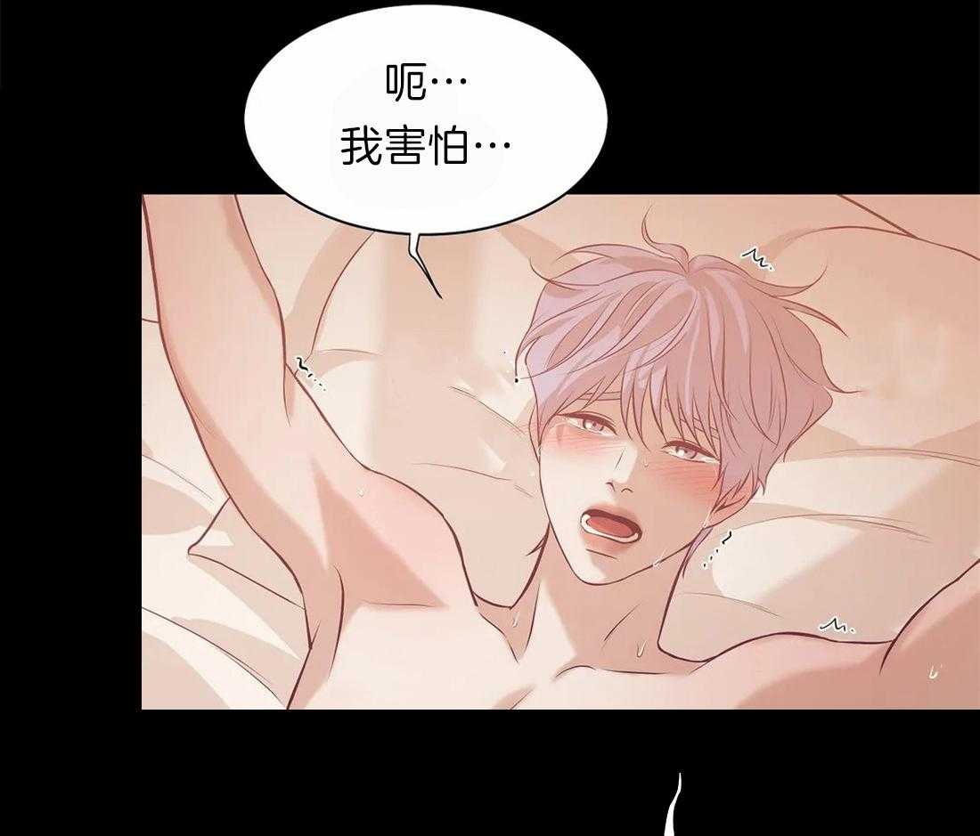 第82话_快点回去吃饭27
