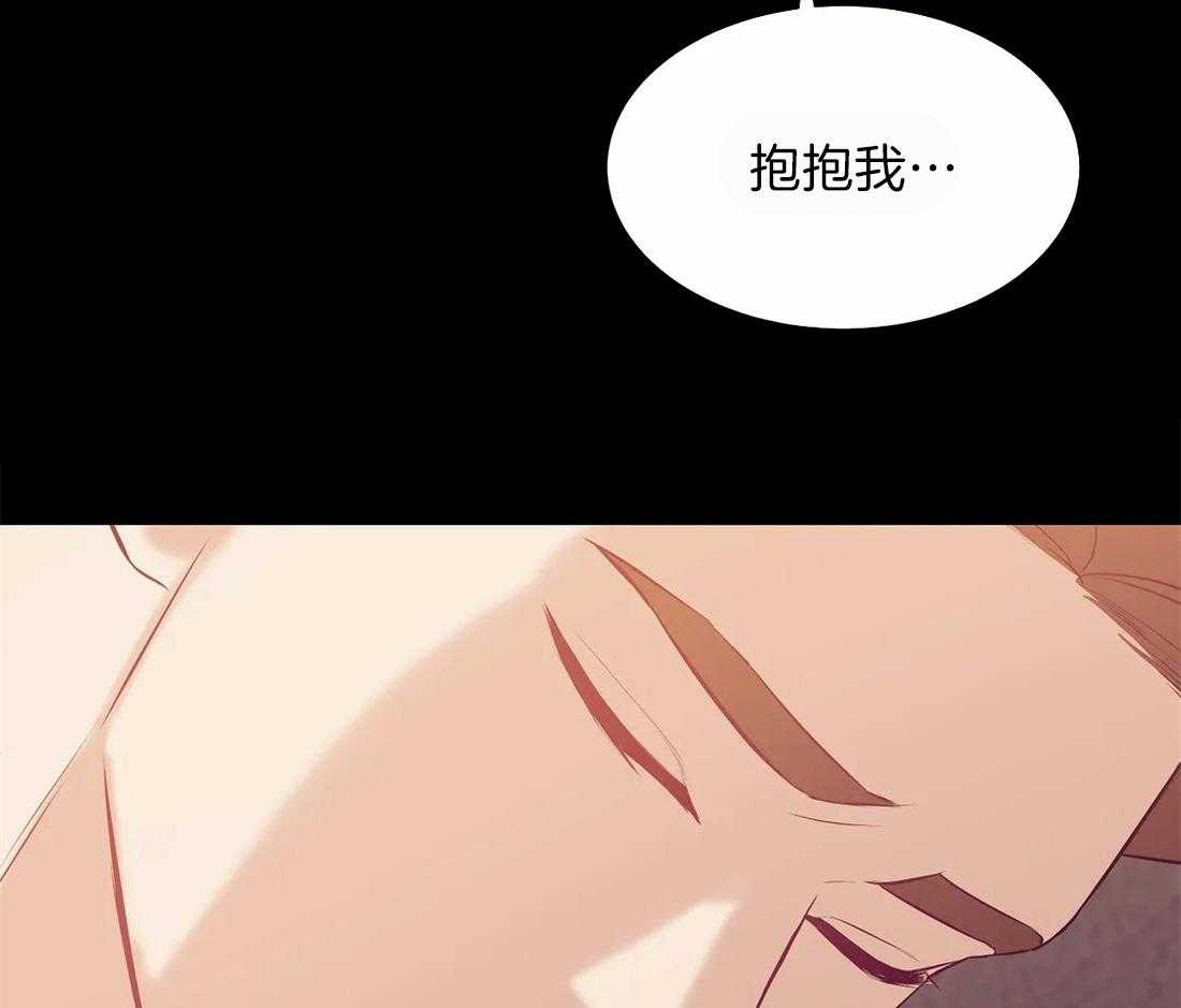 第82话_快点回去吃饭28