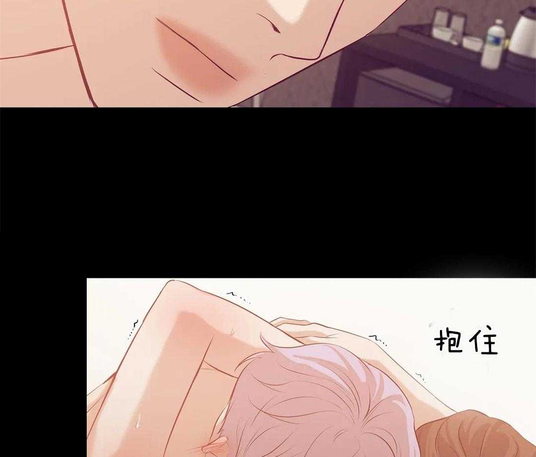 第82话_快点回去吃饭29