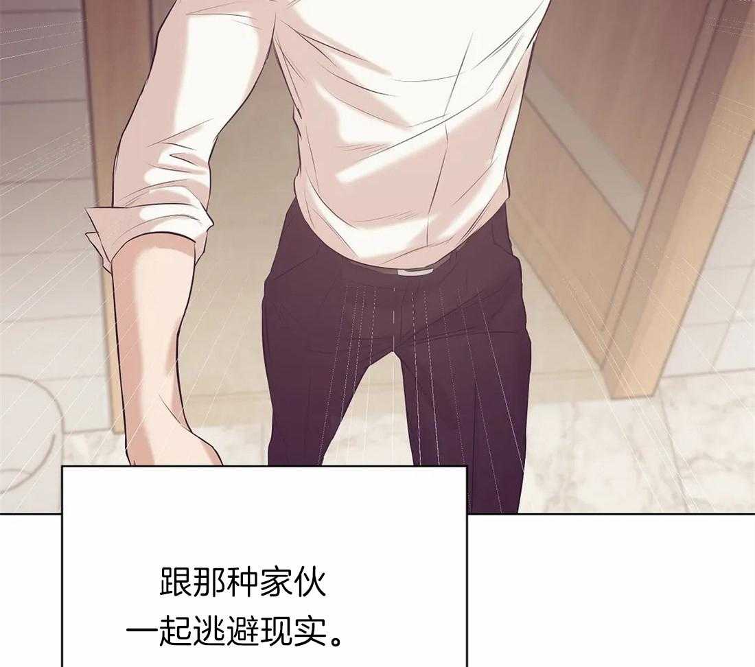 第82话_快点回去吃饭35