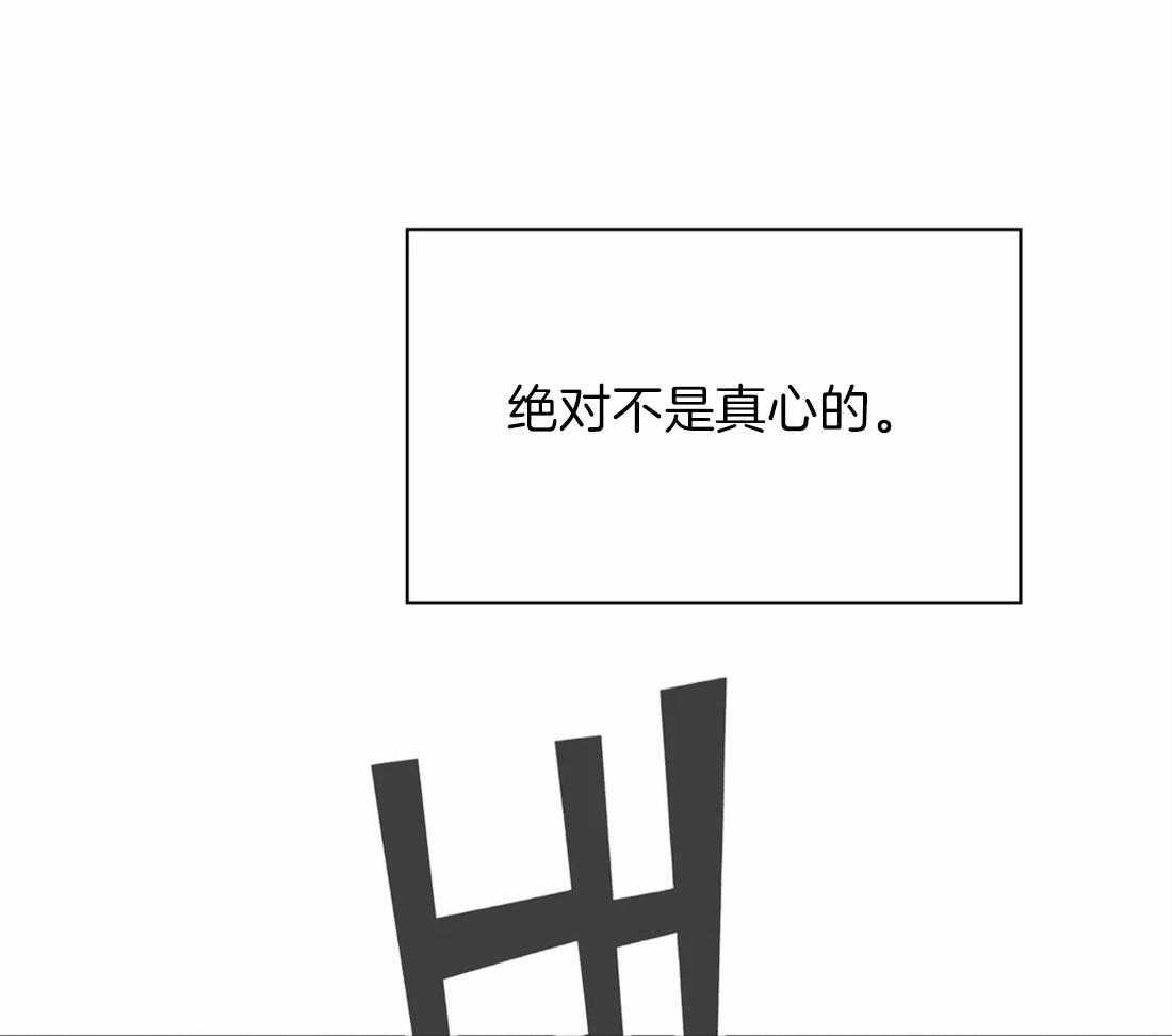 第82话_快点回去吃饭37