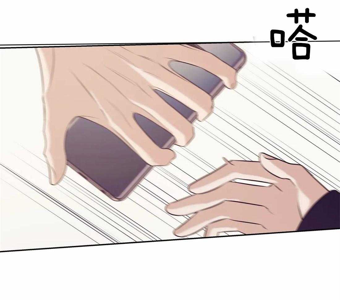 第82话_快点回去吃饭41