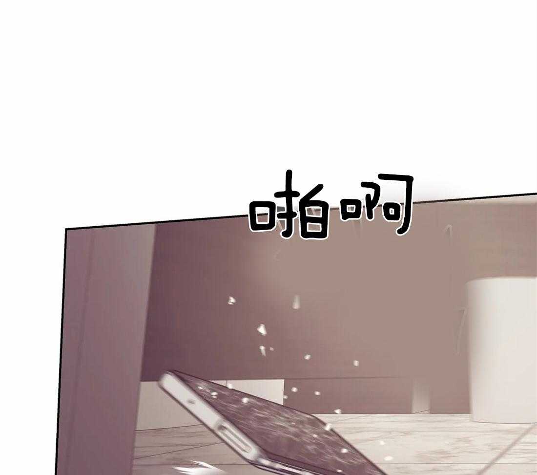 第82话_快点回去吃饭42