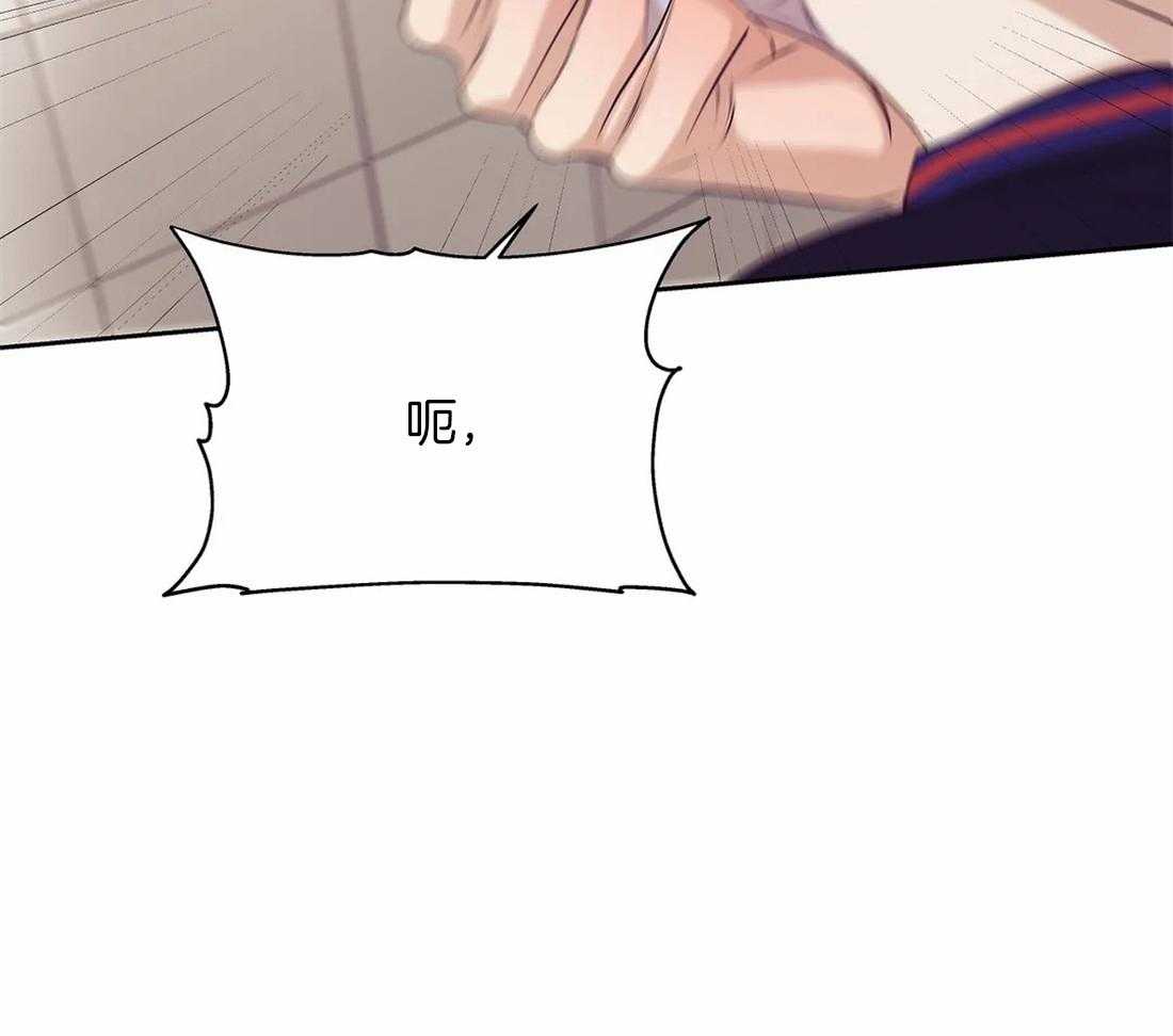 第82话_快点回去吃饭45