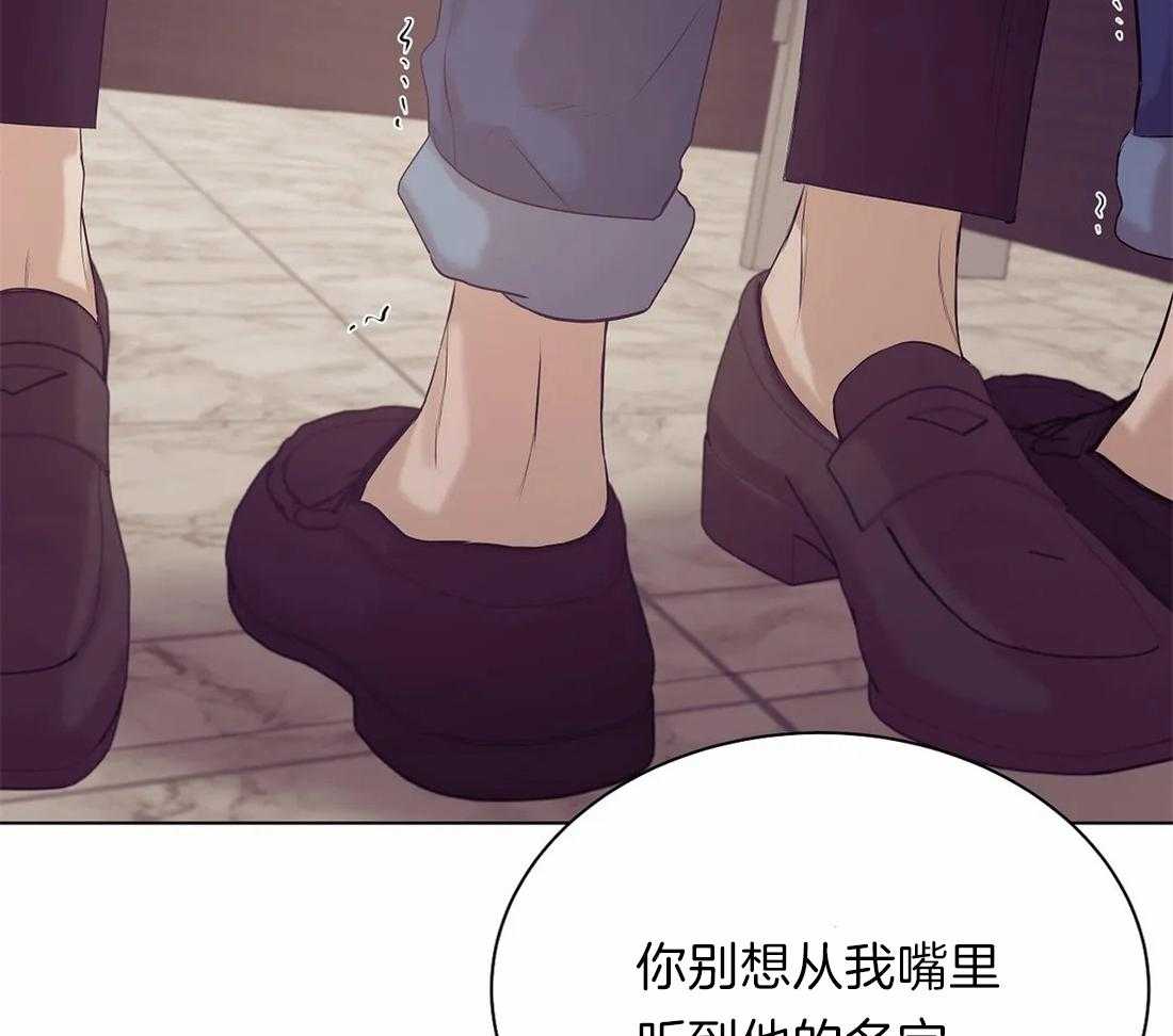 第82话_快点回去吃饭50