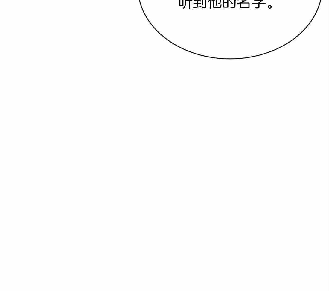 第82话_快点回去吃饭51